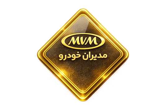 MVM
